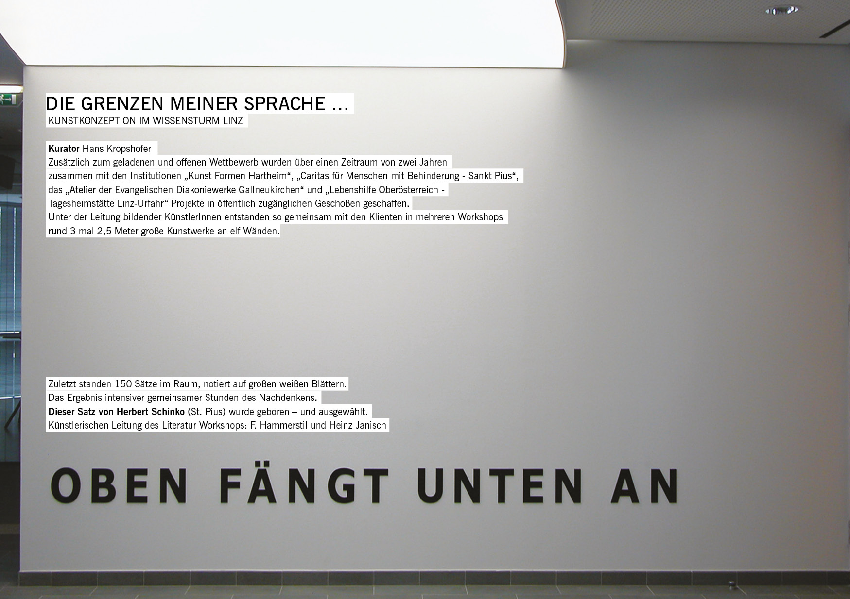 KOG_02_kunst_oder_gestaltung_wissensturm01 jpg