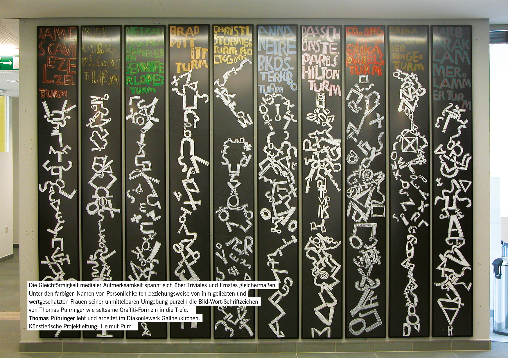 KOG_02_kunst_oder_gestaltung_wissensturm04 jpg