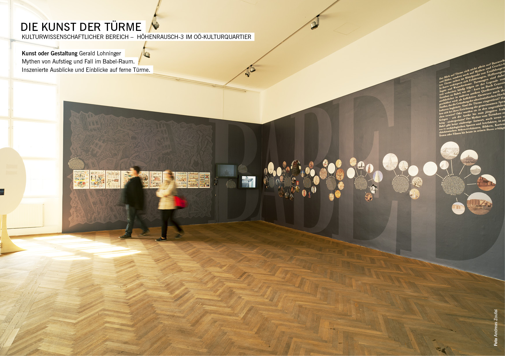 KOG_22_höhenrausch3_türme01 jpg